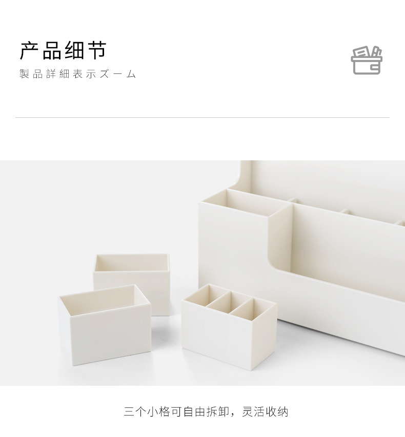 详情图片_16.jpg