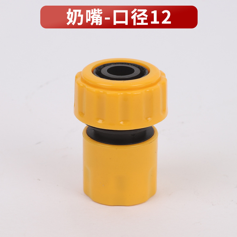 360 grados de riego rotativo pulverizador al por mayor riego automático de aspersores de tres puntas