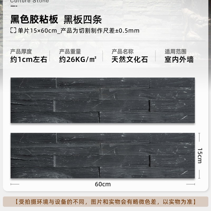 Bluestone paso jardín piso pavimentación piedra paso jardín césped paso piedra pavimentación irregular pie roto piso azulejo