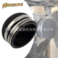 Ħ��܇�՚�Vо���bĢ���^�ӿ�ATV��݆ɳ��܇28-50MM�����V����