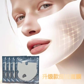 面膜纸/碗;化妆棉、棉签;卸妆巾/湿巾