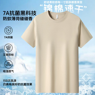 7A�����\���ٸ���Ů����T���������e���z��ˬ���A�\�Ӽ�ɫ�����
