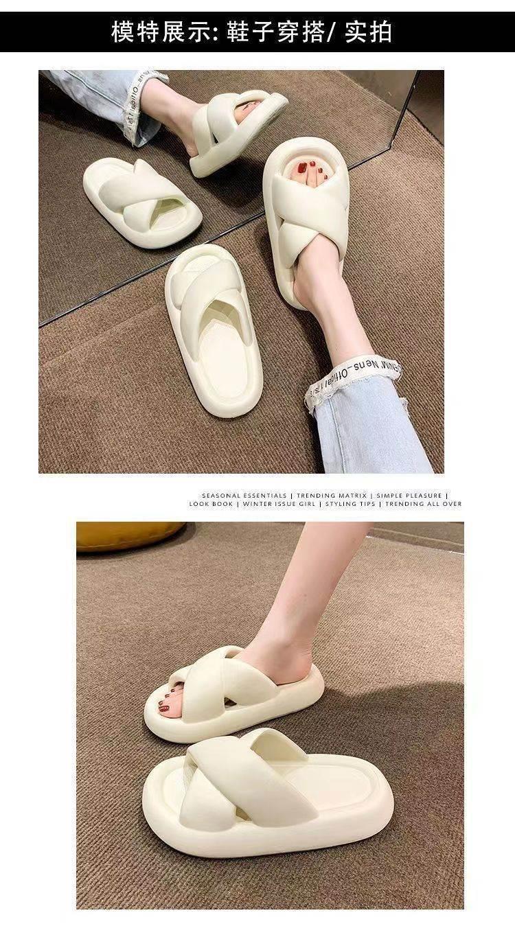 Soft EVA Slide Sandals for Women Summer Indoor Outdoor Thick Sole Wide Fit Size 40-41 specifications