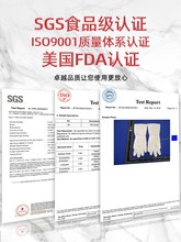 I6CV一次性手套橡胶刷洗碗女厨房家用防水耐用型加厚家务硅胶胶皮