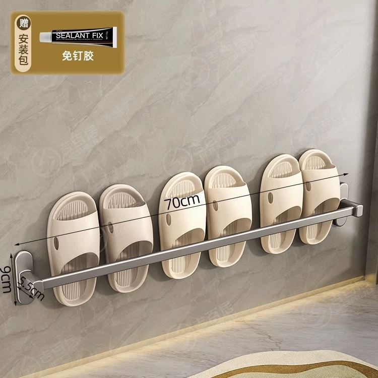 Punch-Free Wall-Mounted Slipper Rack, Gun Gray, 30–70 cm, Single & Multi-Size Options