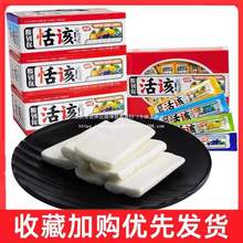 ԓˮζܛǺb350gСrǹ90fͯСʳ