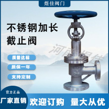 �S�ҹ���DJ44W�͜ؽ�ʽ��ֹ�y�����g ��й©���P䓽��ͼ��L��ֹ�y