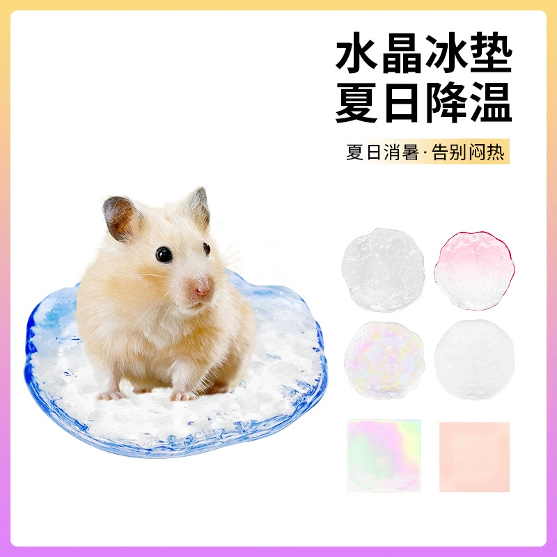 Хомяк ледяная подушка охлаждение расходные материалы летом охлаждающая пластина хрустальная циновка кролика шинта