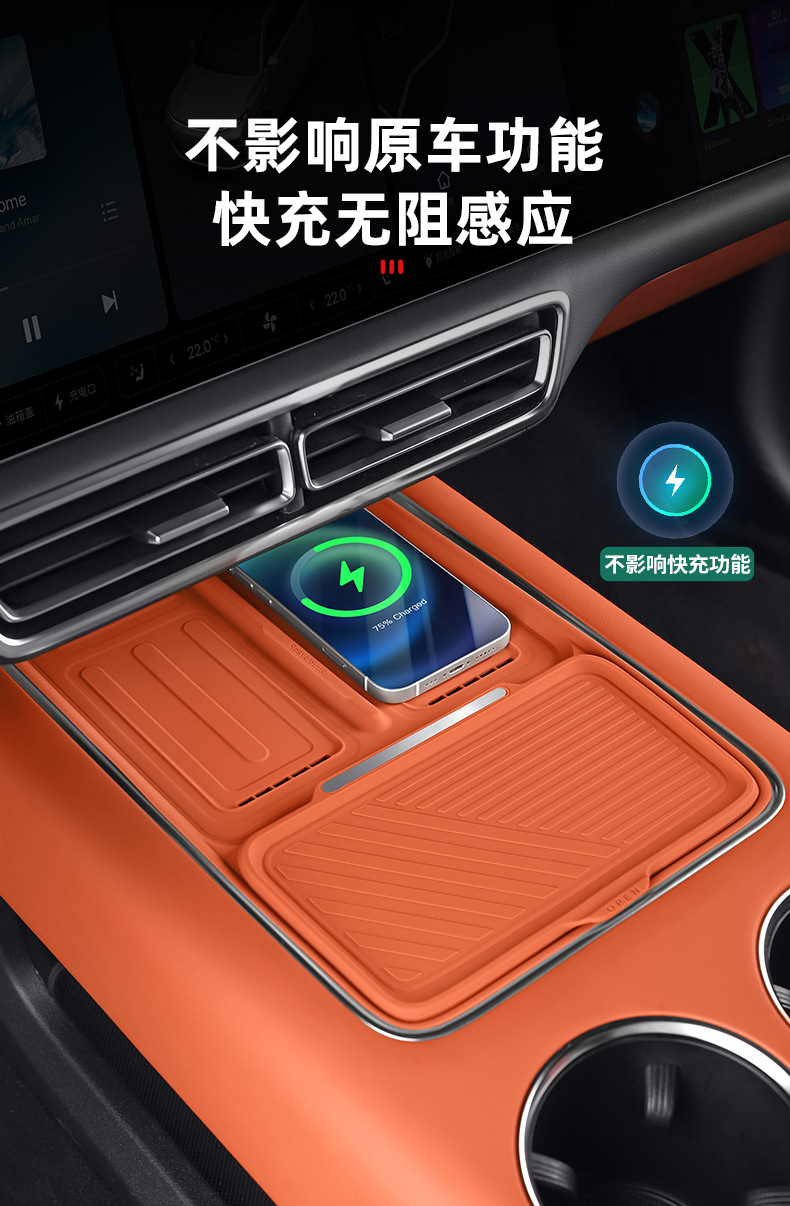 Special Ideal L6L7L8L9 Central Control Wireless Charging Pad MEGA Silicone Water Cup Set Car Accessories Modification Accessories