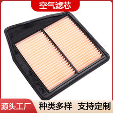 ������܇�՚�Vо���w˼�K��{�Vо�C�͞V����17220-R60-U00