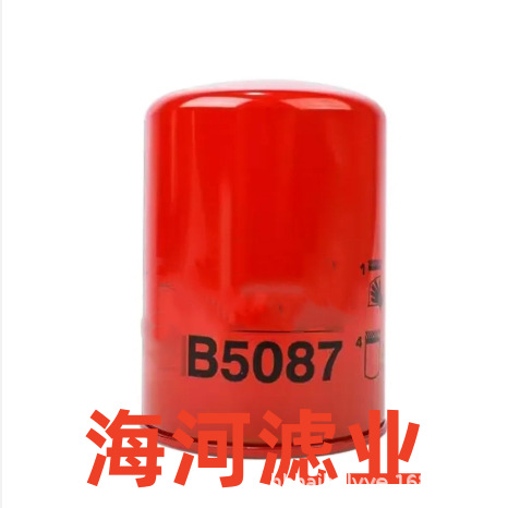 供应工程机械矿山设备配件发电机组冷却液水过滤器B5087滤清器