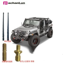 13Ӣ��̼�w�S�������R��Fu��F150ԽҰ܇TJJKJL���b��܇�쾀܇��