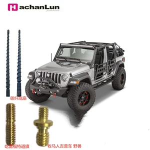 13 düym Karbon Fiber Baza Wrangler Ford F150 Off-Road Avtomobil Antenası