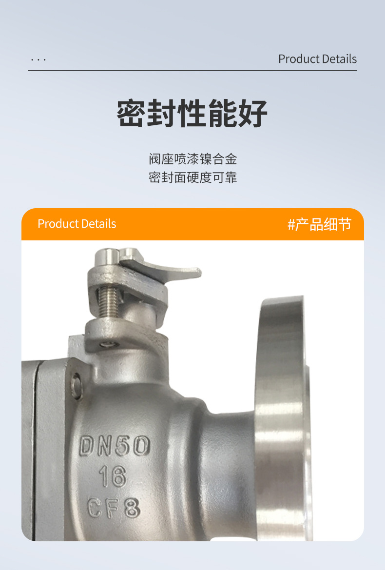 现货品详情页产品部分_06