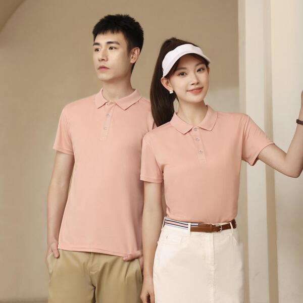 Polo for work
