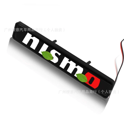 Modified Led Front Grille Decorative Other Automotive Exterior Supplies - nismo-middle-net-light