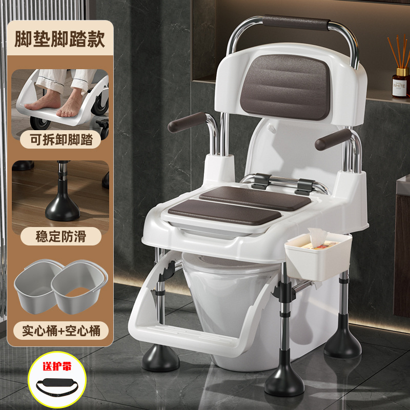 Silla de Baño Móvil para Adultos Mayores y Embarazadas Acero Inoxidable Antideslizante para Interior image 12
