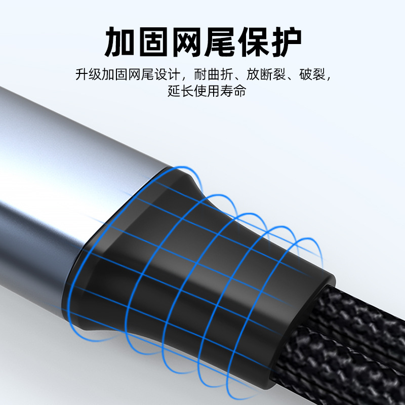 Typec a doble typec hembra de carga de música de carga rápida para Huawei xiaomi Oppo Samsung vivo teléfono móvil