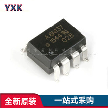 ԭ�b��Ʒ 6N137-500E SMD-8 ��CMR ����TTL���ݹ�������оƬ