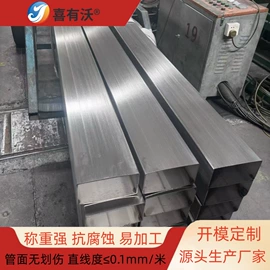 不锈钢圆管;不锈钢方管;不锈钢矩形管