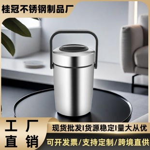 304 Stainless Steel Vacuum Insulated Lunch Box Large Capacity Pot Three-layer Multi-layer Insulated Rice Bucket Student Lunch Box