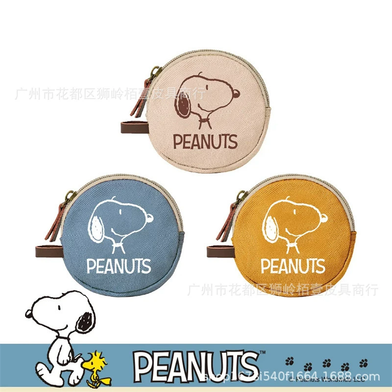 Японский новый мультфильм милый Ши Руби маленький кошелек для монет мода щенок студент клатч помада сумка для хранения Мода