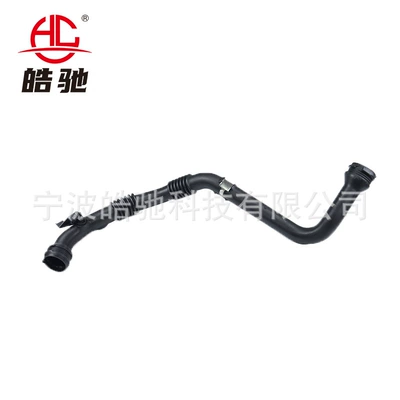 Suitable for Renault Kangoo Hava qəbuledici borular