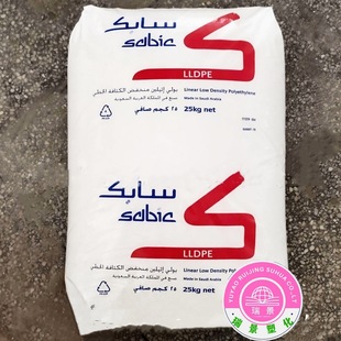 Lldpe m 500026   Sabic High Gloss High Flow Container Plastic Lid Packaging Injection Molding