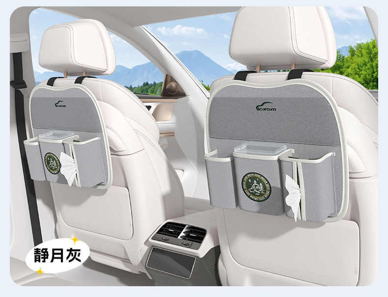 Aichewu Latex Car Travel Bed Multifunctional Bed Car Rear In-Car Sleeping Handy Gadget Seat Folding Mattress