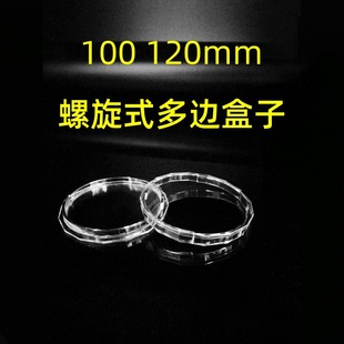 ����̖͸���������A��120mm���b���X���~�ƪ����ռ{���y���ղغ�