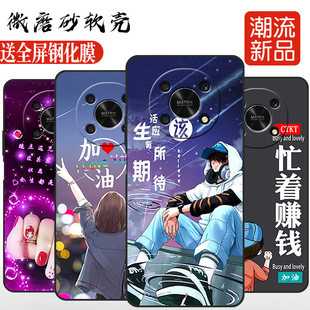 �m����A��sҫx30�֙C��honor30x���o��x3o305g5g���zȫ����ˤ��
