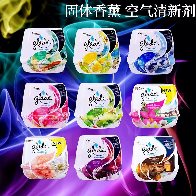 Вьетнамская красота 180 Air Solid Fragrance Ароматерапия Дезодорант Освежитель для спальни и ванной комнаты