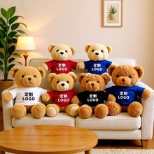 �羳����С�ܹ���ë���ܱ���̩������żë�q��߶YƷӡ��logo�S��