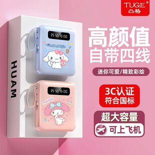 ��3C�J�C���Ԏ�4����늌�20000�������������ɐۿ�ͨ�Ƅ��Դ