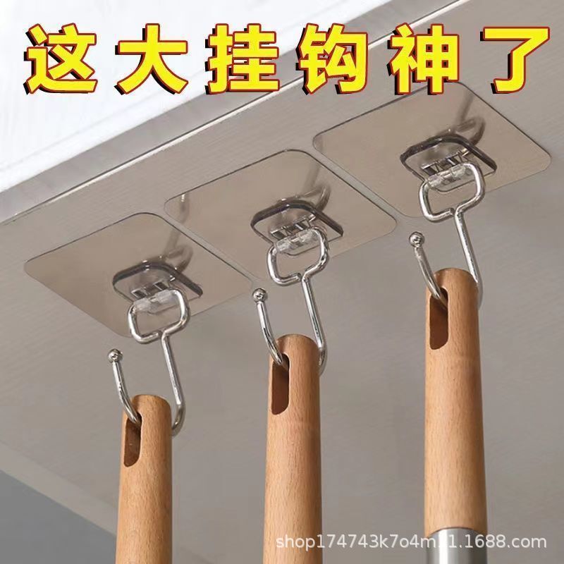 多機能強力無痕大フック透明伸線無穴フック特大ドア後壁コートフック|undefined