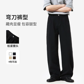 女式T恤;吊带背心;休闲裤
