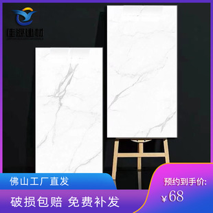 ��ɽ�S�����l750x1500ͨ�w�Ұ�ɴu�͏d�͏d�N���l���g�̨�҃ȴu