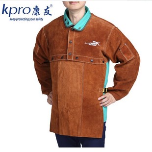 Kangyou (KPRO) welding clothing welding work clothes work clothes welding cowhide protective clothing male welder work clothes