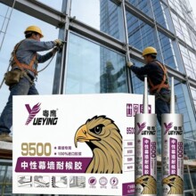 �Y���zĻ���zꖹⷿ��ܷ��ˮ�⠝�T�����ò����z����9500