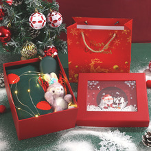 圣诞红色开窗礼盒节日氛围感礼物包装毛绒玩具衣物圣诞送礼礼盒