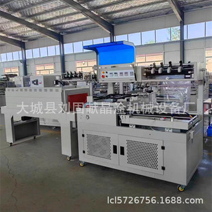 �V���ό����yƷ��s�C ȫ�Ԅӟ��տs���b�C ����С�͟��տs�C�r��