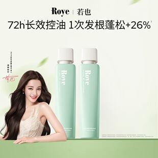 Roye��Ҳȥмֹ�W����ϴ�lˮϴ�^���������ֲ���x��������Bϴ�^