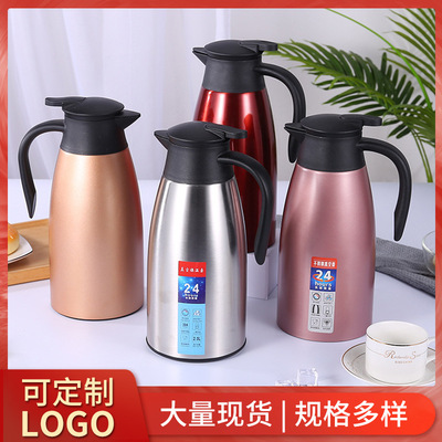 304 Stainless steel thermal pot double-deck Vacuum Pot Warmers Welcome Warm water bottle Thermos Super long heat preservation