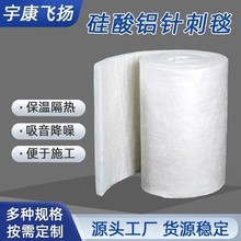 ���Ϲ����Xᘴ�̺�����w�S���͸ߜر��ز��Ϲܵ��G�t��ȼ�������l