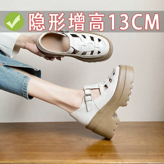 真皮内增高厚底猪笼鞋女夏季新款休闲复古包头镂空编织鞋罗马凉鞋