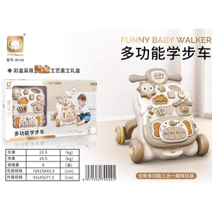 Yano Baby Walker Deformable Stroller Prevents O-Shaped Legs Baby Walking Scooter Is Stable and Does Not Tip over