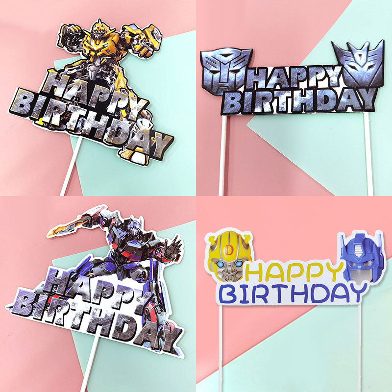 变形金刚主图