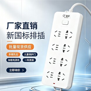 �γ�XC-008ϵ����X���� �Դ�Ų� 2500W  1.8�׽Ӿ��� ����