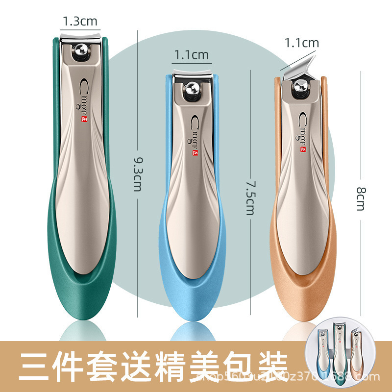 Herramientas de manicuría caseras tijeras anti-splashing abrazadera de bisagra única piel Amazon nuevo cortador de uñas cortador de uñas dormitorio