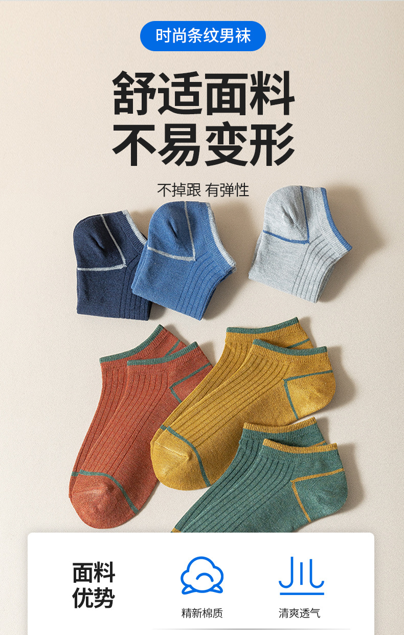详情-04.jpg